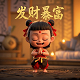 咸鱼之王电脑挂机外挂免费